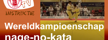 Judo Yushi TV instructie – Wereldkampioenschap 2018 uitvoering nage-no-kata